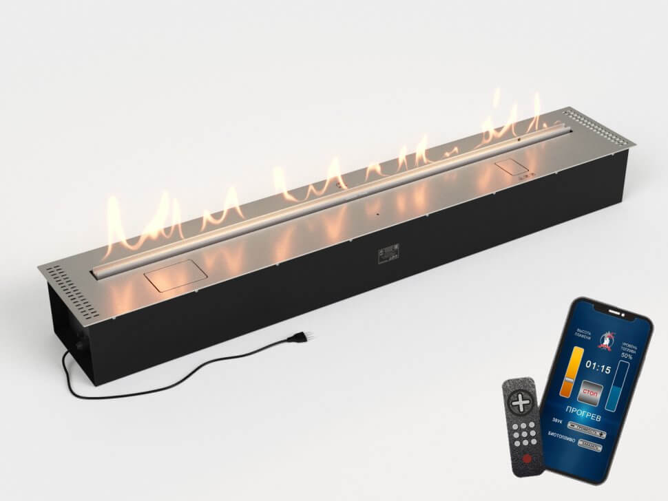 Автоматический биокамин Lux Fire Smart Flame 1600 RC INOX Автоматический биокамин Lux Fire Smart Flame 1600 RC INOX